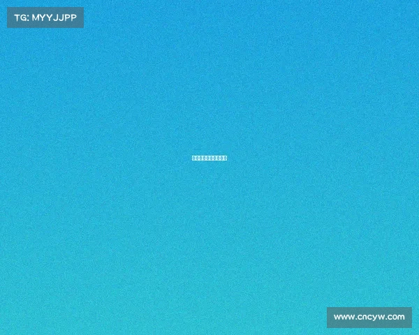 海峡杯是国家级比赛吗